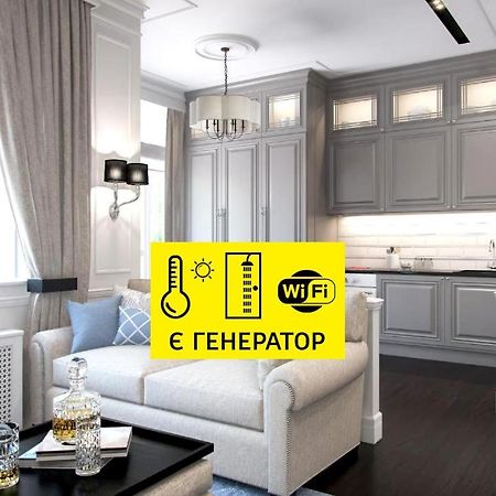 Vivmar Apartment Odessa Ngoại thất bức ảnh